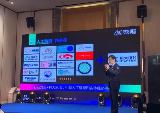 尊凯实业·(中国区)集团公司官网