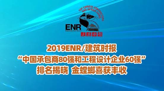尊凯实业·(中国区)集团公司官网