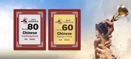 尊凯实业·(中国区)集团公司官网