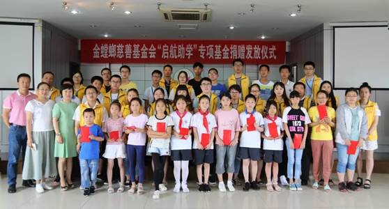 尊凯实业·(中国区)集团公司官网