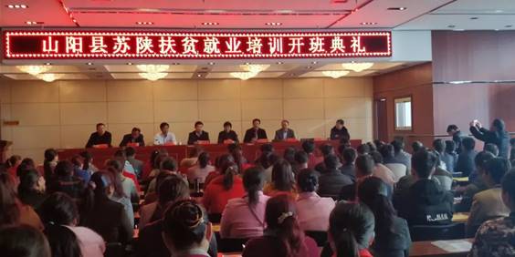 尊凯实业·(中国区)集团公司官网