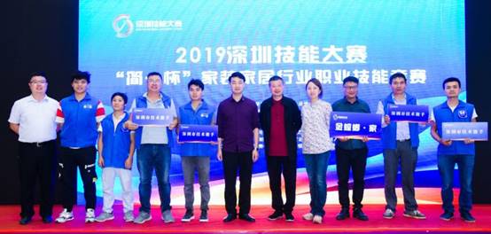 尊凯实业·(中国区)集团公司官网