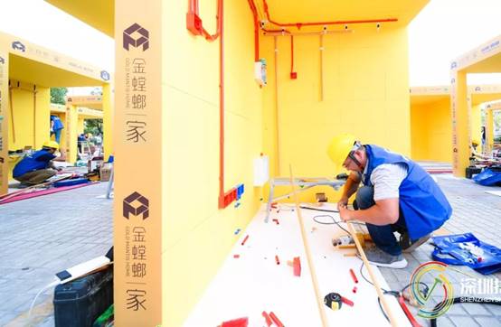 尊凯实业·(中国区)集团公司官网