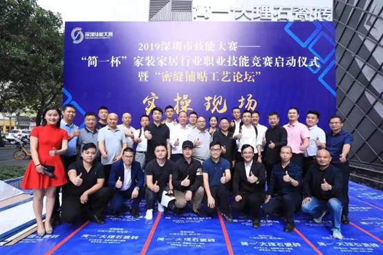 尊凯实业·(中国区)集团公司官网