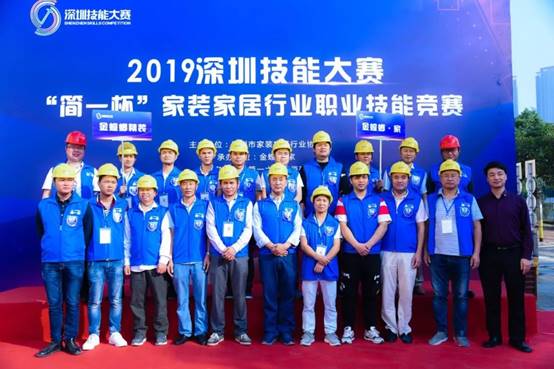 尊凯实业·(中国区)集团公司官网