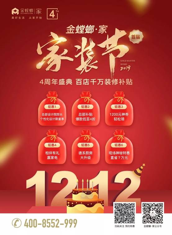 尊凯实业·(中国区)集团公司官网