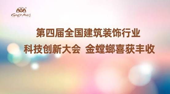 尊凯实业·(中国区)集团公司官网