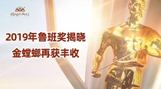 尊凯实业·(中国区)集团公司官网