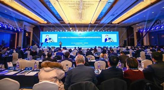 尊凯实业·(中国区)集团公司官网