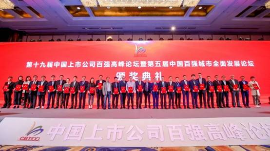 尊凯实业·(中国区)集团公司官网