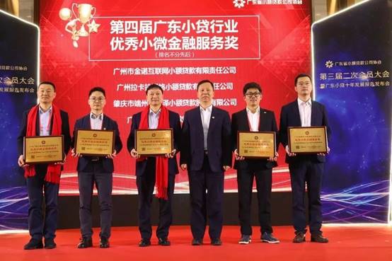 尊凯实业·(中国区)集团公司官网