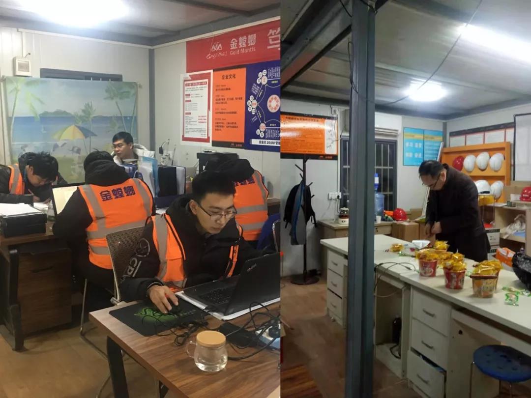 尊凯实业·(中国区)集团公司官网