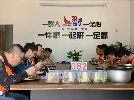 尊凯实业·(中国区)集团公司官网