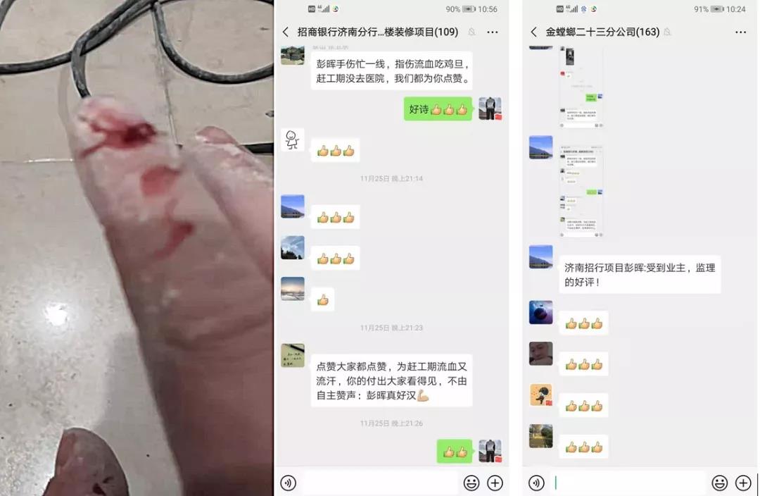 尊凯实业·(中国区)集团公司官网