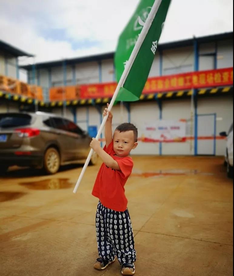 尊凯实业·(中国区)集团公司官网