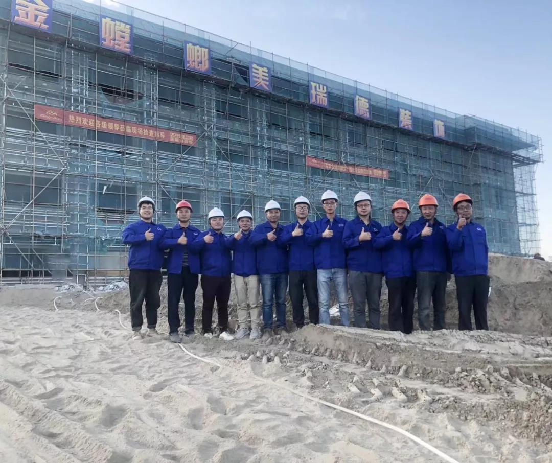 尊凯实业·(中国区)集团公司官网