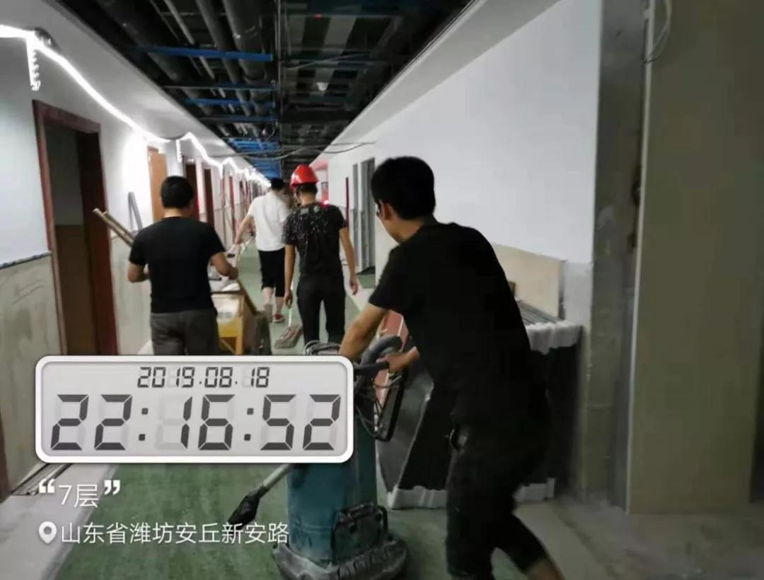 尊凯实业·(中国区)集团公司官网