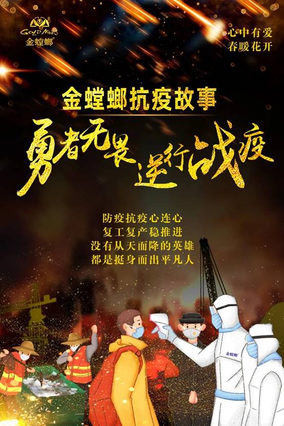 尊凯实业·(中国区)集团公司官网