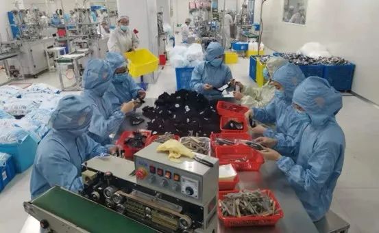 尊凯实业·(中国区)集团公司官网