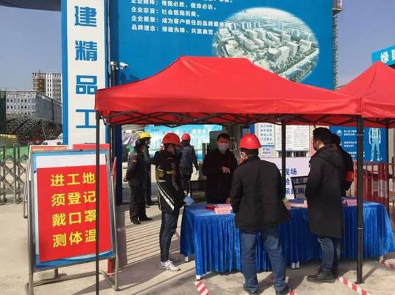 尊凯实业·(中国区)集团公司官网