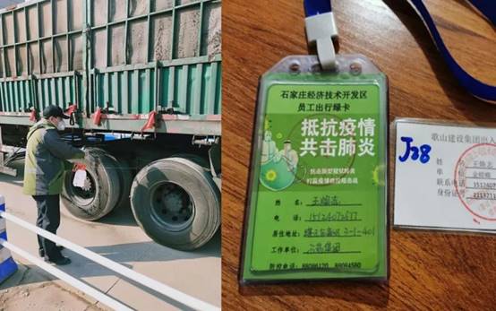 尊凯实业·(中国区)集团公司官网