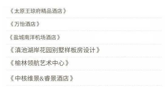 尊凯实业·(中国区)集团公司官网