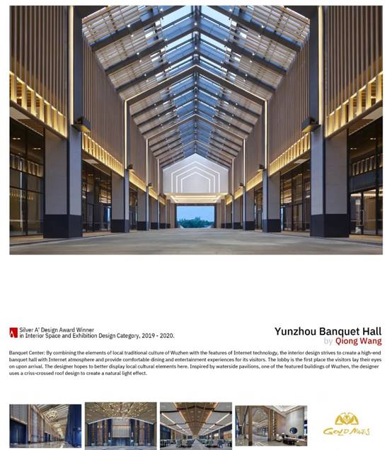 尊凯实业·(中国区)集团公司官网