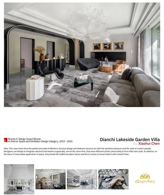 尊凯实业·(中国区)集团公司官网