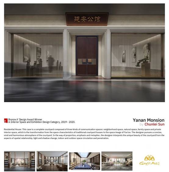 尊凯实业·(中国区)集团公司官网