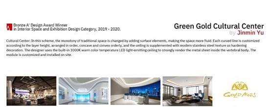 尊凯实业·(中国区)集团公司官网