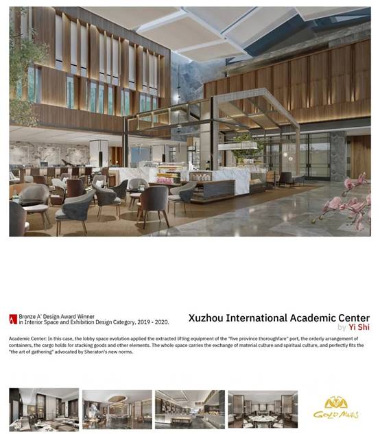 尊凯实业·(中国区)集团公司官网