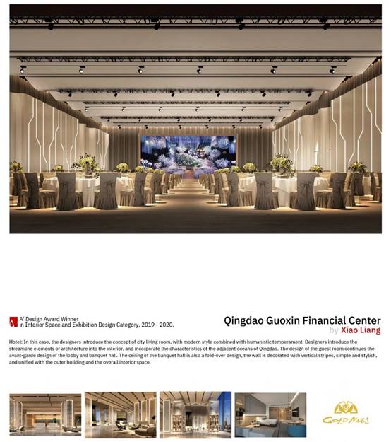 尊凯实业·(中国区)集团公司官网