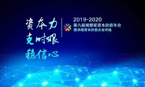 尊凯实业·(中国区)集团公司官网