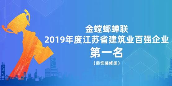尊凯实业·(中国区)集团公司官网