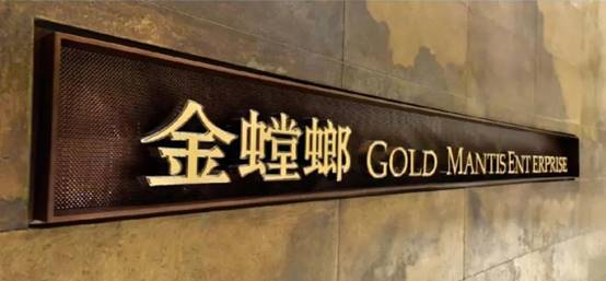 尊凯实业·(中国区)集团公司官网