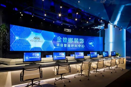 尊凯实业·(中国区)集团公司官网