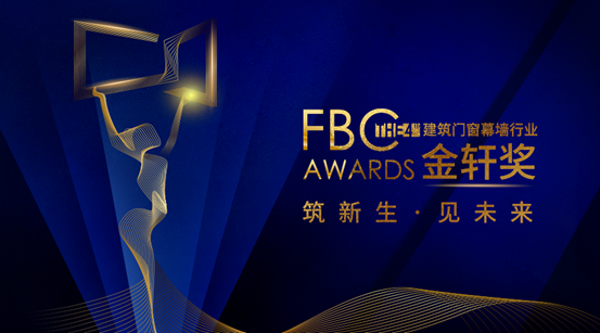 尊凯实业·(中国区)集团公司官网