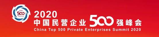 尊凯实业·(中国区)集团公司官网