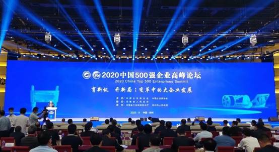 尊凯实业·(中国区)集团公司官网