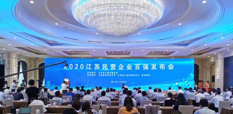 尊凯实业·(中国区)集团公司官网