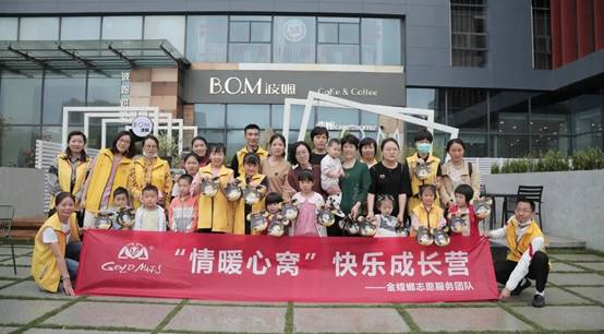 尊凯实业·(中国区)集团公司官网