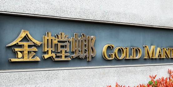 尊凯实业·(中国区)集团公司官网