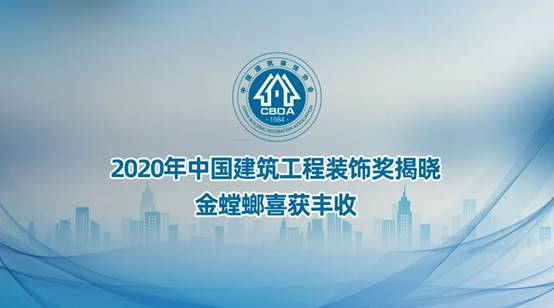 尊凯实业·(中国区)集团公司官网