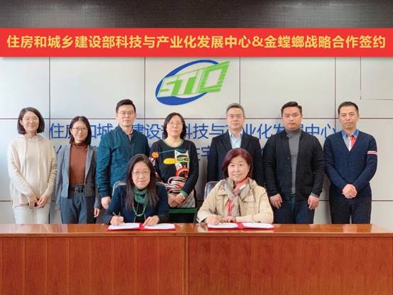 尊凯实业·(中国区)集团公司官网