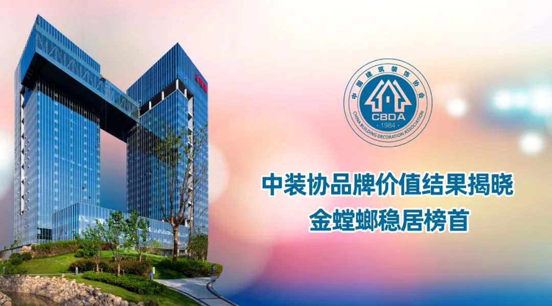 尊凯实业·(中国区)集团公司官网