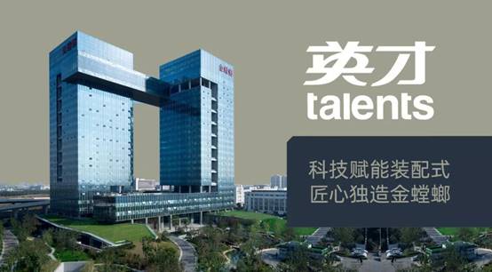 尊凯实业·(中国区)集团公司官网