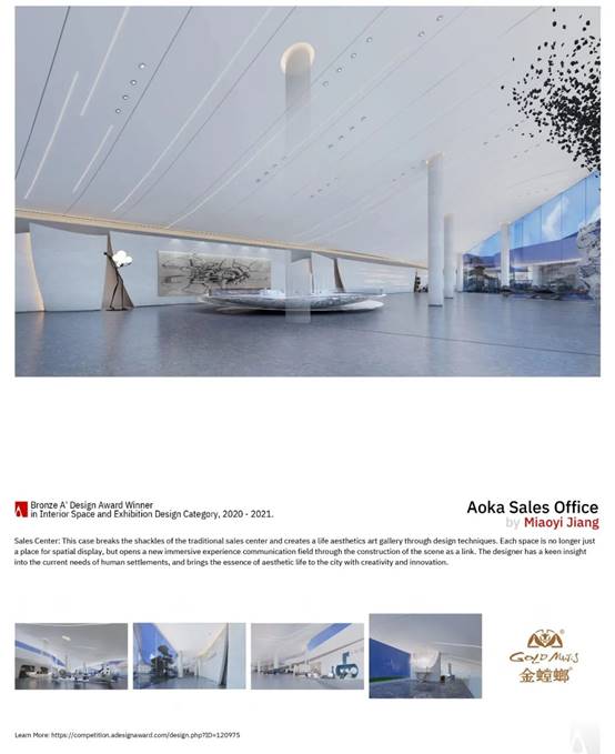 尊凯实业·(中国区)集团公司官网