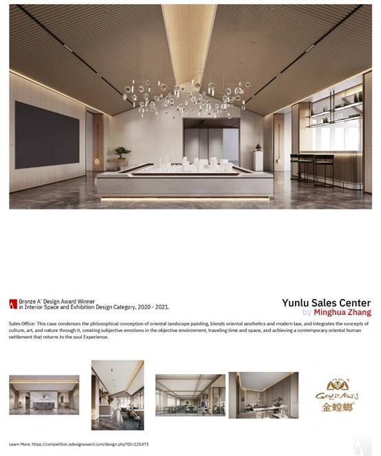 尊凯实业·(中国区)集团公司官网