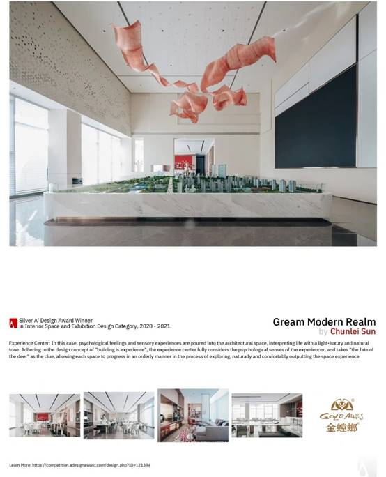 尊凯实业·(中国区)集团公司官网