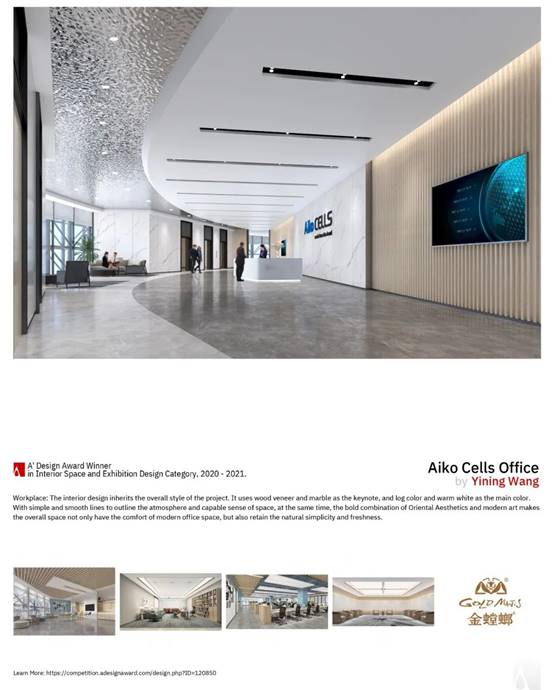 尊凯实业·(中国区)集团公司官网